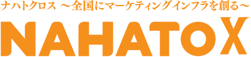 ナハトXクロス